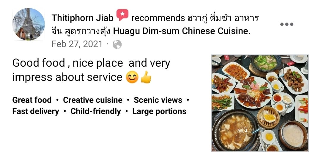 Hua Gu Reviews (6)